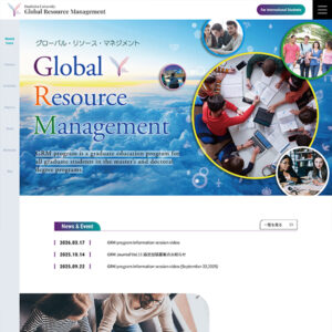同志社大学
