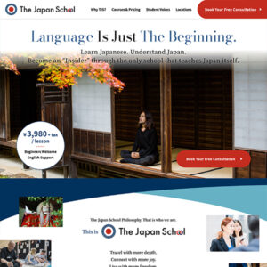 The Japan School
