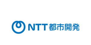 NTT都市開発