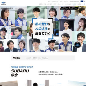 SUBARU