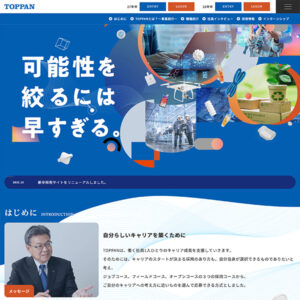 TOPPAN
