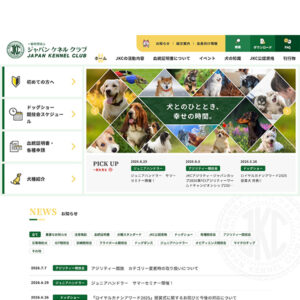 ジャパンケネルクラブ
