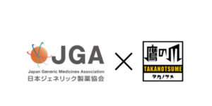 JDA×鷹の爪